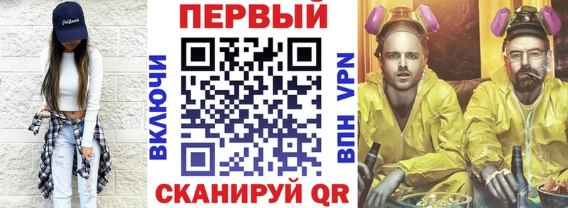 Амфетамин 97% Красный Холм