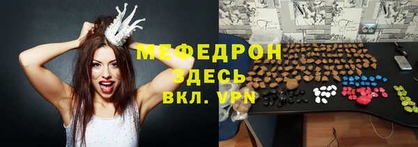 твердый Балабаново