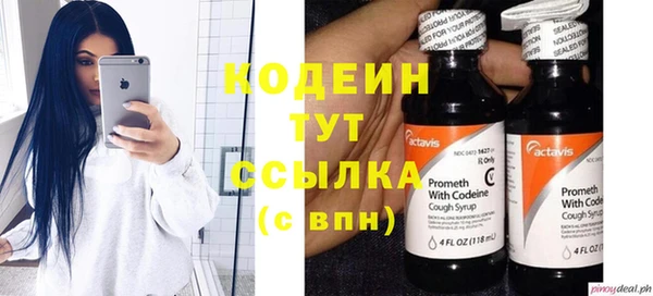 твердый Балабаново