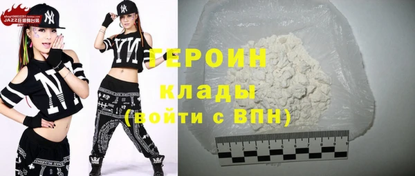 твердый Балабаново