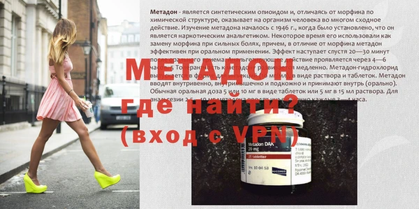 COCAINE Белокуриха