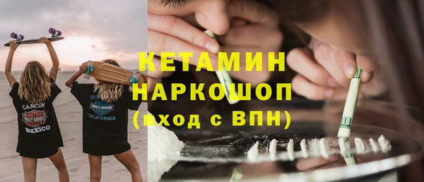 твердый Балабаново