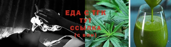 сатива Баксан