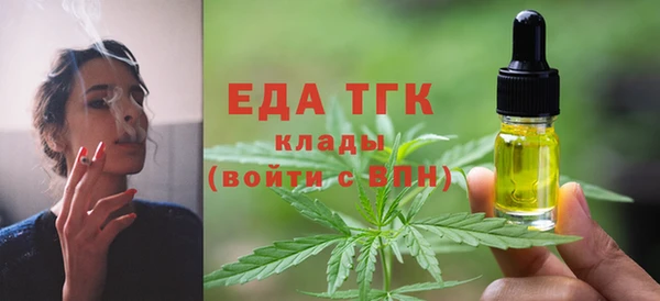 мяу мяу мука Семёнов