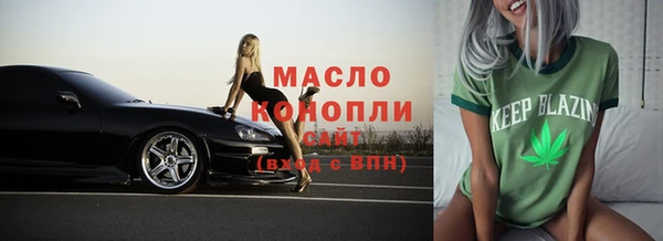 синтетический гашиш Семилуки