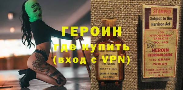 амфетамин Белоозёрский