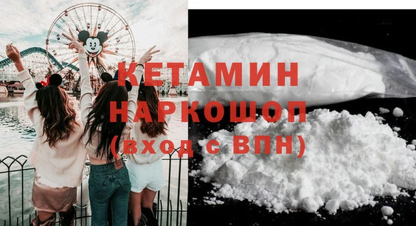 кокс Семикаракорск