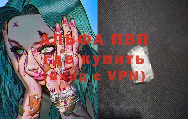 твердый Балабаново