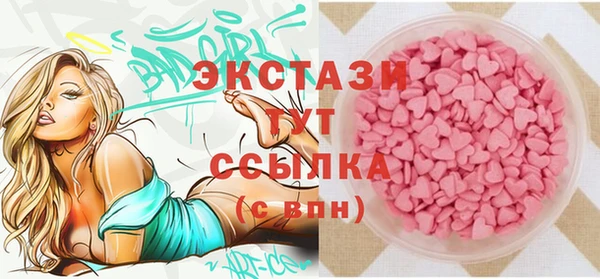 кокс Семикаракорск