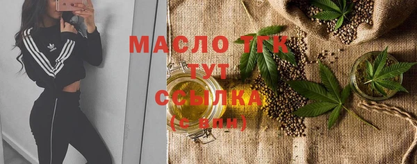 синтетический гашиш Семилуки