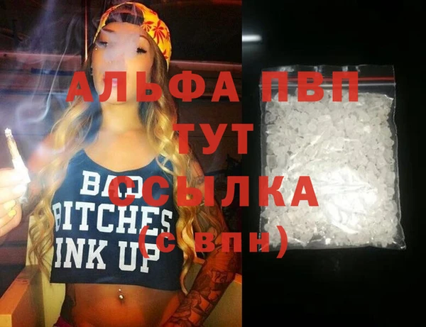 прущий лед Беломорск