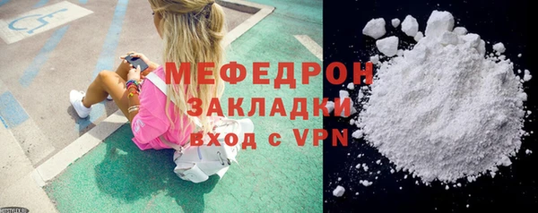 твердый Балабаново