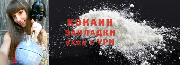 твердый Балабаново