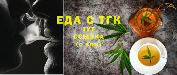 COCAINE Белокуриха