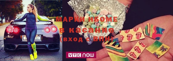 сатива Баксан