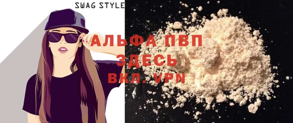 синтетический гашиш Семилуки