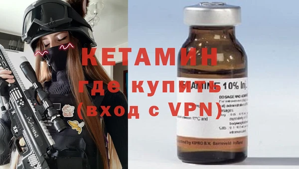 прущий лед Беломорск