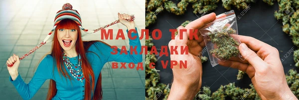 сатива Баксан