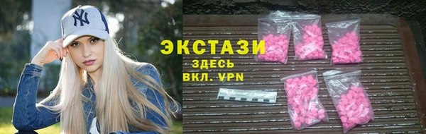 сатива Баксан