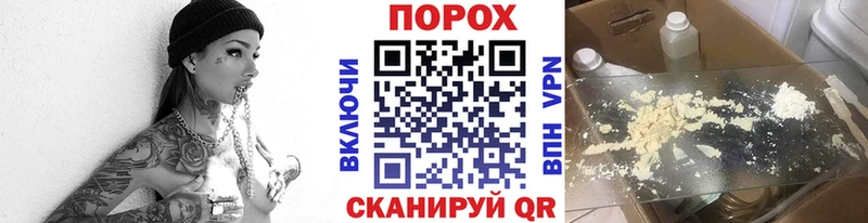 купить  сайты  darknet официальный сайт  Первитин мет  Красный Холм 